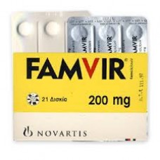 Famvir for cold sores